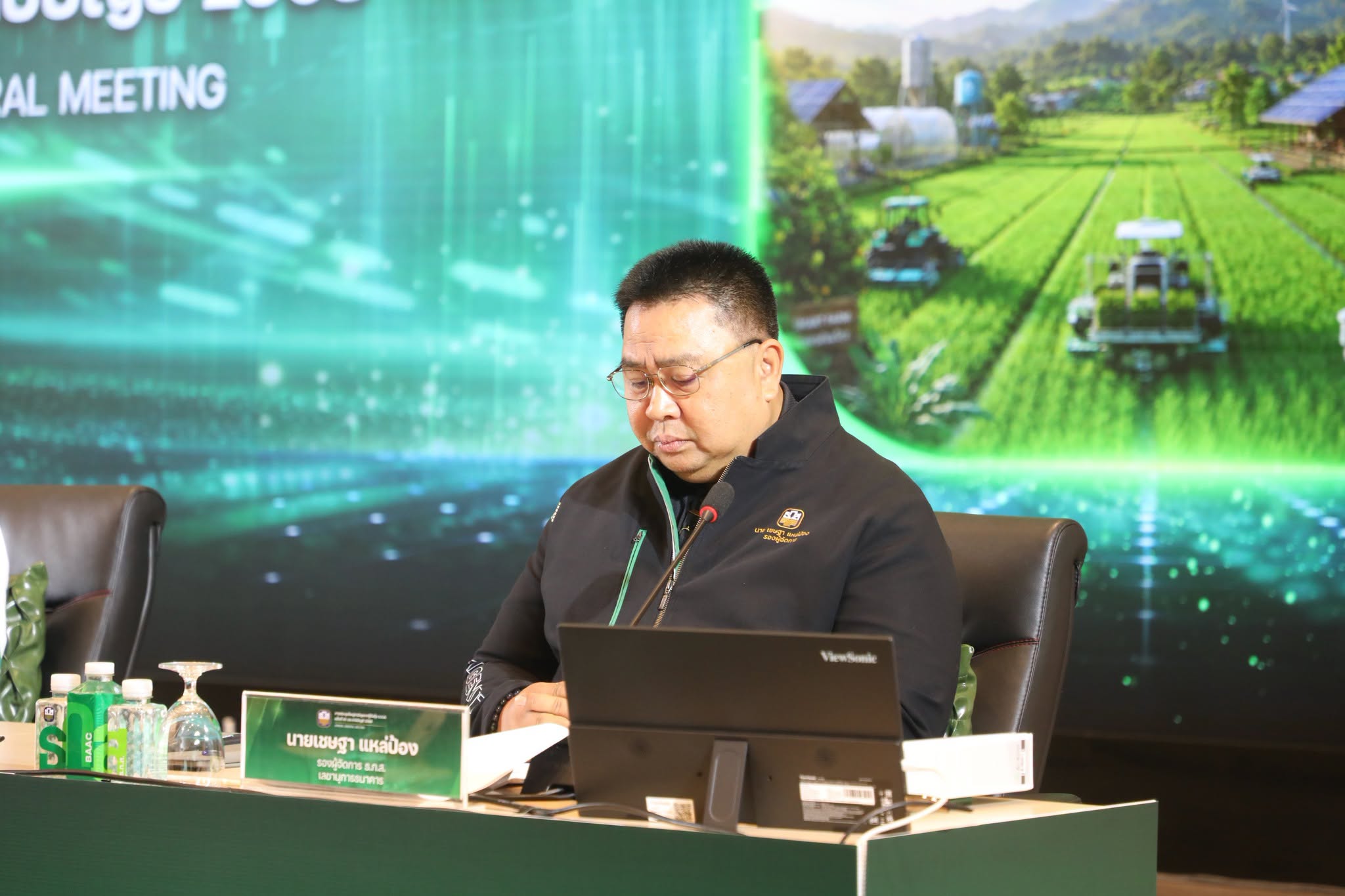 title - ส.ป.ก. ร่วมประชุมใหญ่ผู้ถือหุ้น ธ.ก.ส. ครั้งที่ 61 ขับเคลื่อนวาระงบประมาณและผลการดำเนินงาน ปี 68